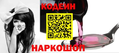 гидропоника Нягань