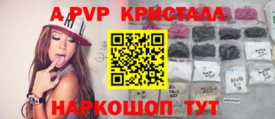 гидропоника Нягань