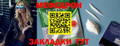 гидропоника Нягань