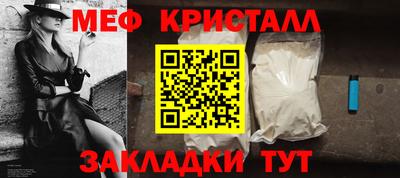 PSILOCYBIN Обнинск