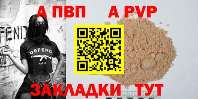 PSILOCYBIN Обнинск