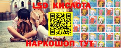 PSILOCYBIN Обнинск