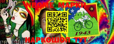 гидропоника Нягань