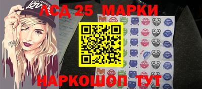 PSILOCYBIN Обнинск