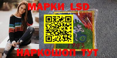 гидропоника Нягань