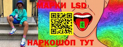 PSILOCYBIN Обнинск