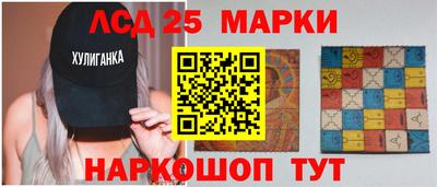 PSILOCYBIN Обнинск