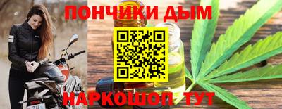 гидропоника Нягань