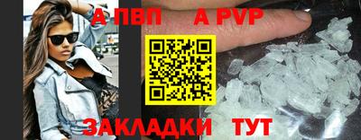 PSILOCYBIN Обнинск