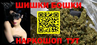 PSILOCYBIN Обнинск