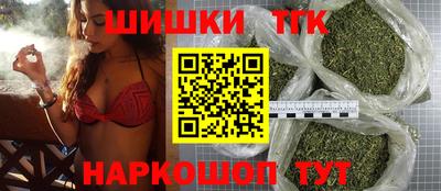 мяу мяу мука Обь