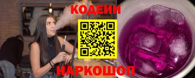 PSILOCYBIN Обнинск