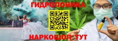 PSILOCYBIN Обнинск