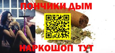 PSILOCYBIN Обнинск