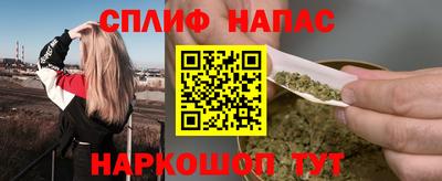 гидропоника Нягань
