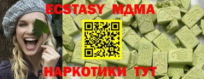гидропоника Нягань