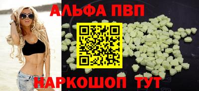 гидропоника Нягань