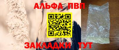 мяу мяу мука Обь