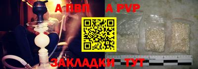 гидропоника Нягань