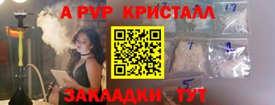 гидропоника Нягань
