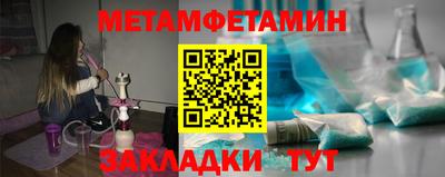 гидропоника Нягань