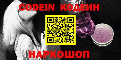 гидропоника Нягань
