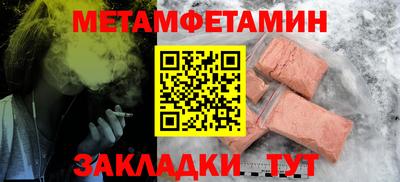 PSILOCYBIN Обнинск