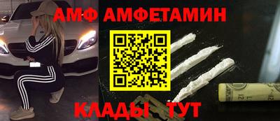 PSILOCYBIN Обнинск