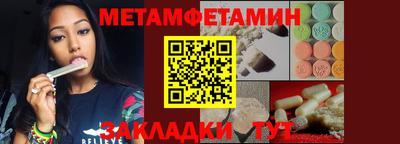 тгк Первоуральск