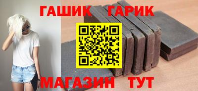 mdpv Пенза