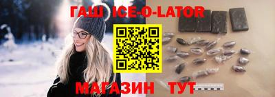гидропоника Нягань
