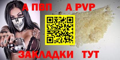 PSILOCYBIN Обнинск