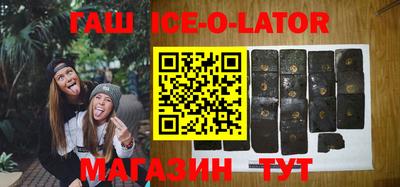 гидропоника Нягань