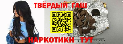 PSILOCYBIN Обнинск
