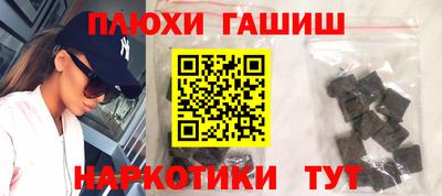 гидропоника Нягань