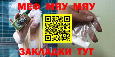 гидропоника Нягань