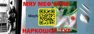 гидропоника Нягань