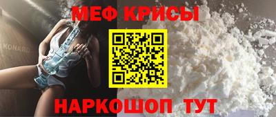 PSILOCYBIN Обнинск